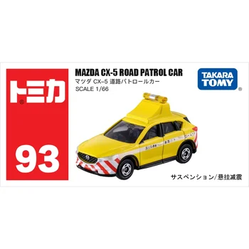 Takara Tomy Tomica 프리미엄 마즈다 CX-5 도로 순찰차 체중계 1/66 미니 Gt 다이 캐스트 합금 자동차 모델, 어린이 장난감, 크리스마스 선물 Best5 Takara Tomy Tomica 프리미엄 마즈다 CX-5 도로 순찰차 체중계 1/66 미니 Gt 다이 캐스트 합금 자동차 모델, 어린이 장난감, 크리스마스 선물 Best5