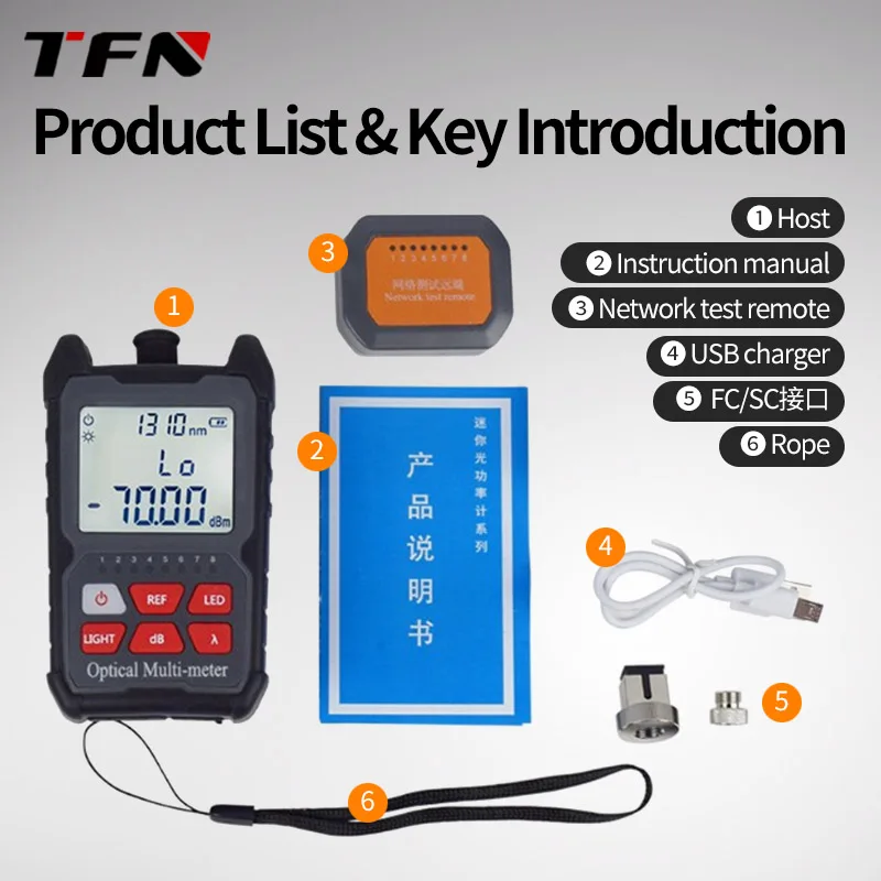 Imagem -05 - Mini Handheld Medidor de Potência Óptica Opm Portátil High-end Bateria Seca de Fibra Óptica Tester de Energia Tfn-f1m