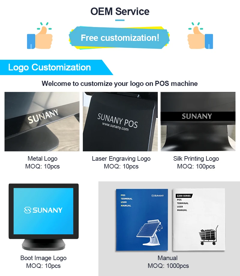 Windows 11 pos 15 inch touch screen all in one POS system point of sale epos hardware