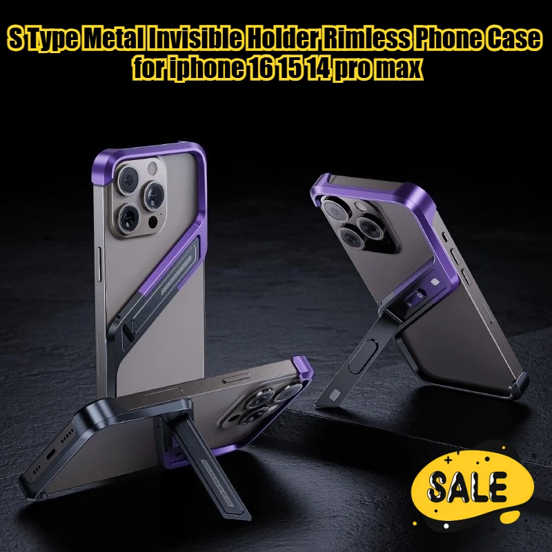 

S Type Metal Invisible Holder Rimless Phone Case for Iphone 16 15 14 Pro Max Simple Design Shockproof Heat Dissipation Shell
