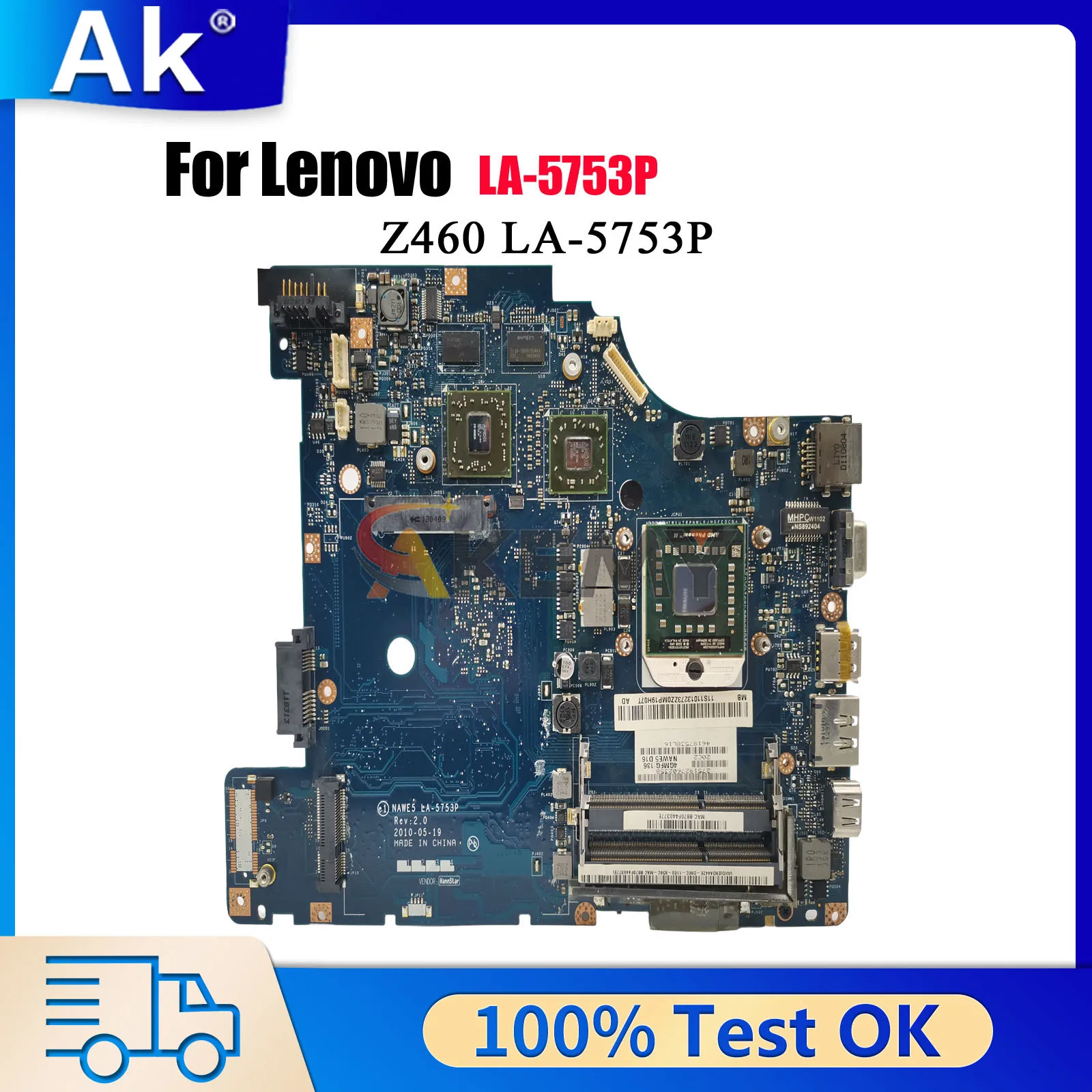 

LA-5753P для Lenovo G465 Z465 с HD5470M 512M материнская плата для ноутбука 100% протестировано, ОК