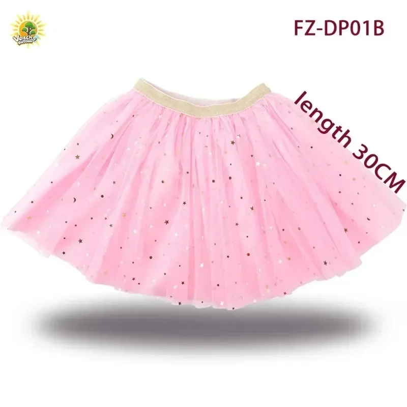 Kids Princess Skirts Girls Irregular Layered Mesh Tulle Birthday Party Tutu Mini Skirts Girls Pink Snow Casual Ballet Skirt K016