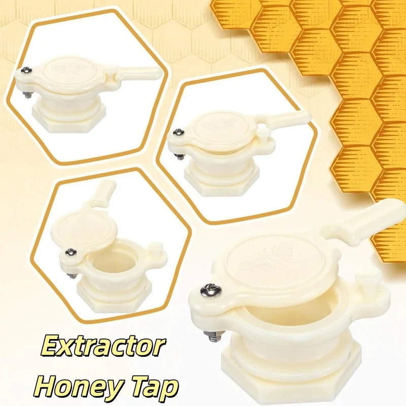 

1 шт., пластиковая машина для извлечения меда, кран для розлива, функция затвора, дизайн клапана, оборудование для экстрактора меда, инструменты для пчеловодства