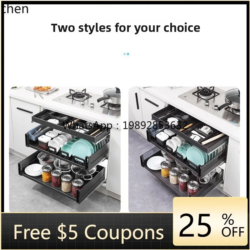 

zz Pull Basket Kitchen Cabinet Bowl Basket Three-Layer Drawer Type Buffer Bowl Dish Basket Storage