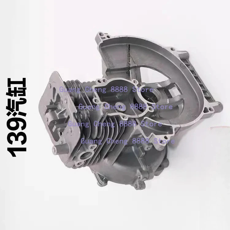 

Suitable for lawn mower four-stroke 139GX35 power upper and lower box lawn mower brush cutter accessories