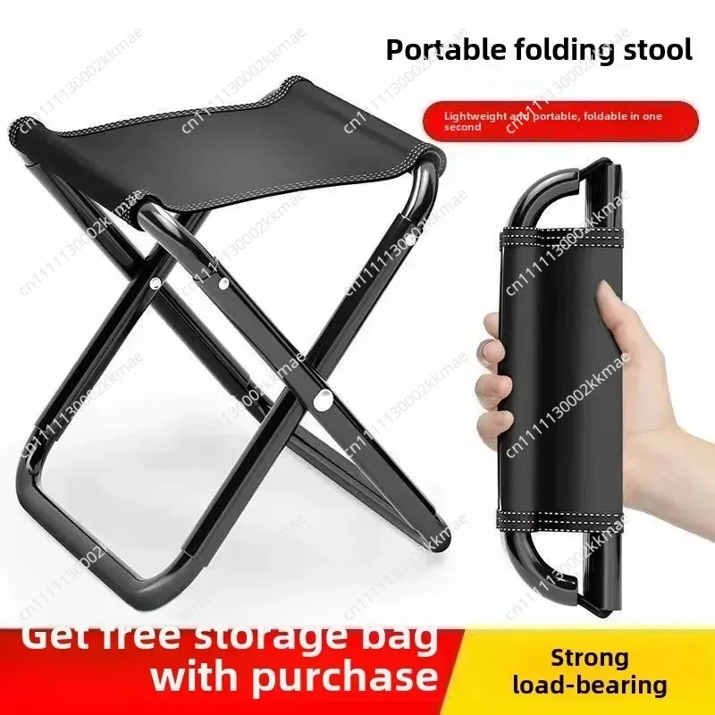 Outdoor Folding Stool Portable Fishing Chair Ultra-light Camping Pony Stool Camping Chair Folding Chair