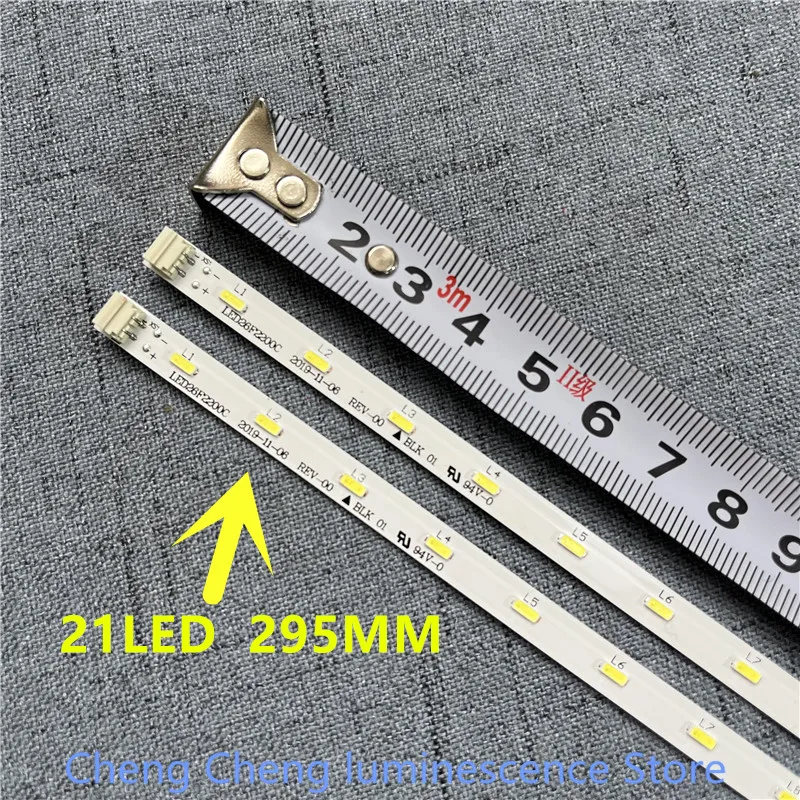   FOR  Konka  LED26F2200C  35016432 LED26F2200   21LED  295MM  LCD TV backlight bar  100%NEW