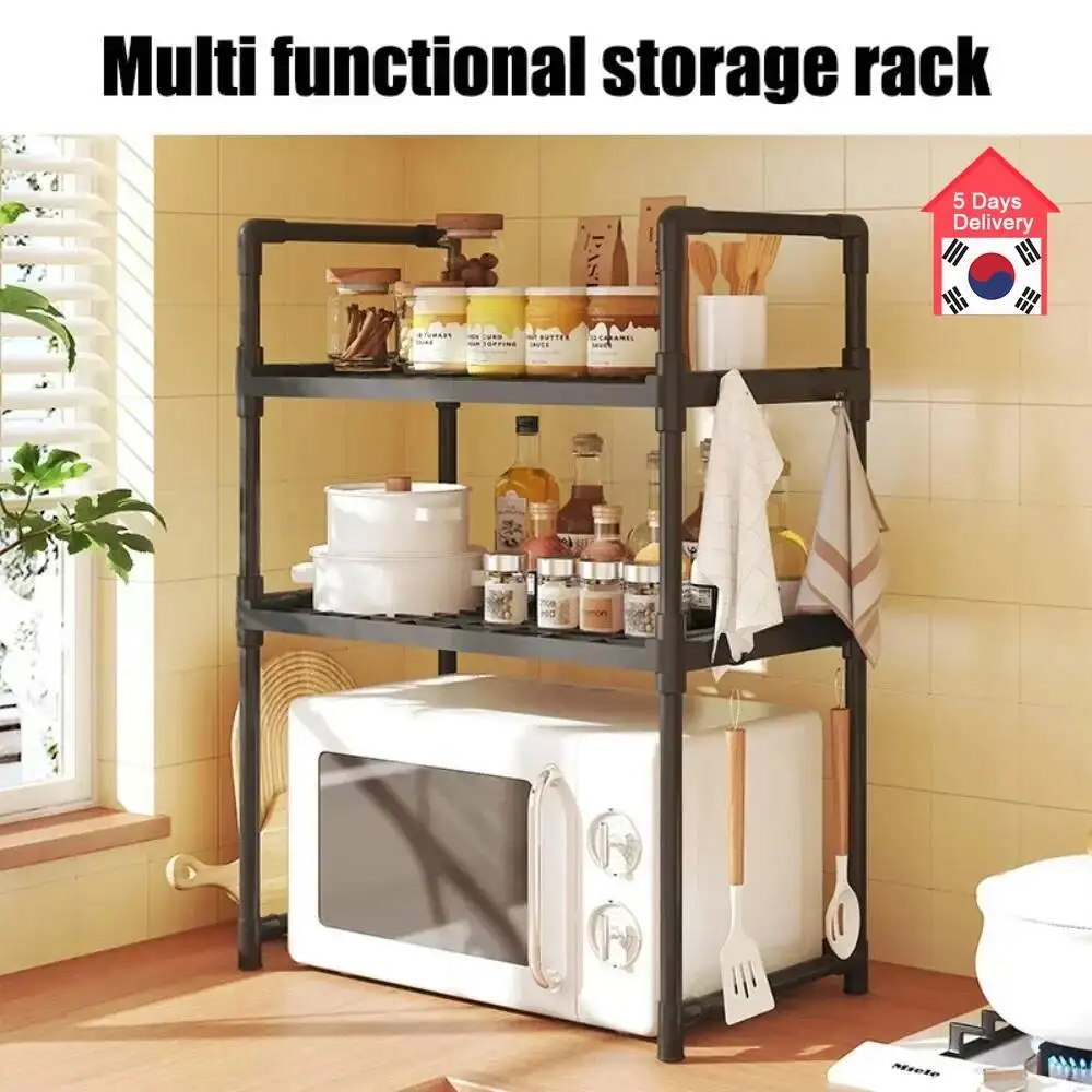 

Elevated Design Seasoning Rack Microwave Storage Rackbilayer Oven Modern Minimalism Kitchen Accessories Organizer