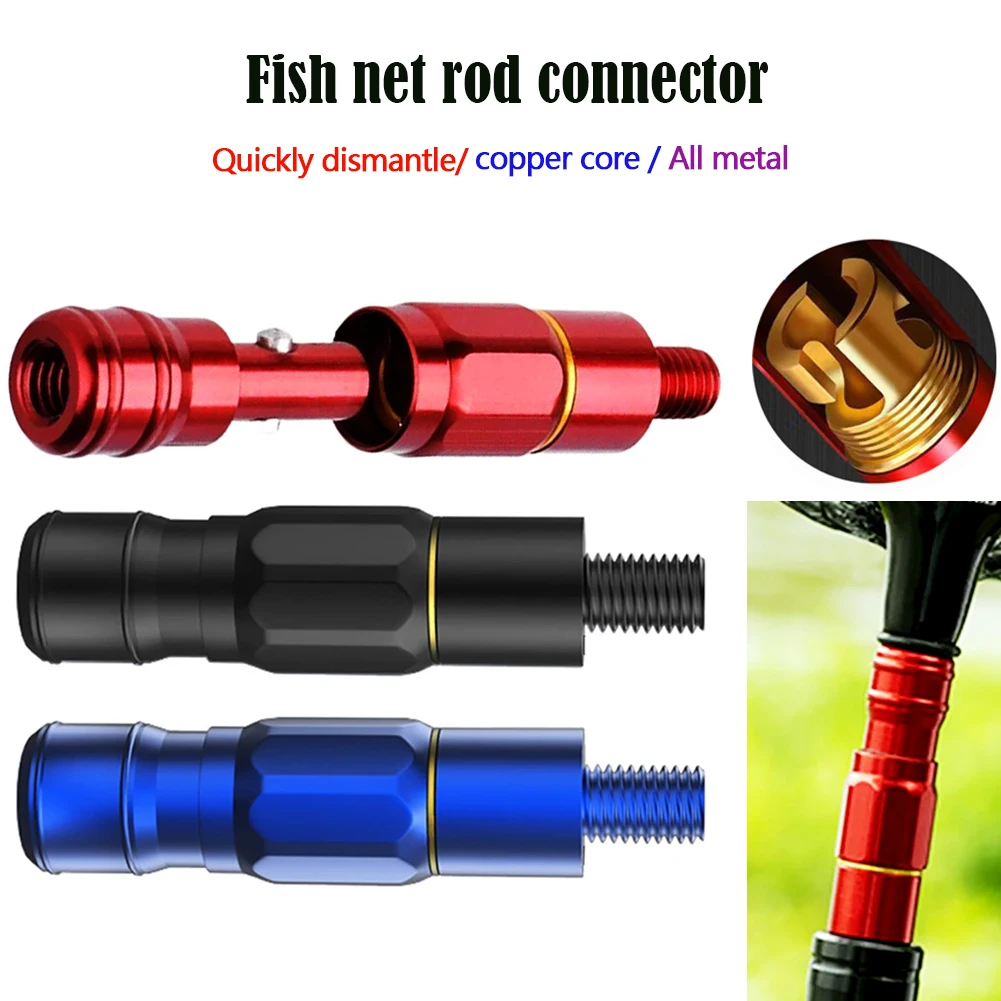 Conector de varilla de red de inmersión de liberación rápida, piezas de red de pesca, red de mano de inmersión de aterrizaje de peces, accesorios de pesca antirotación universales de 8mm