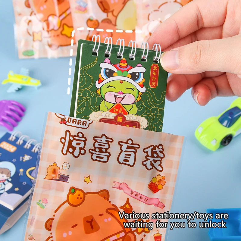 10Pcs Capibala Surprise Stationery Blind Bag Gift Pack For Children's School Season Learning Stationery Inspiration Lucky Small