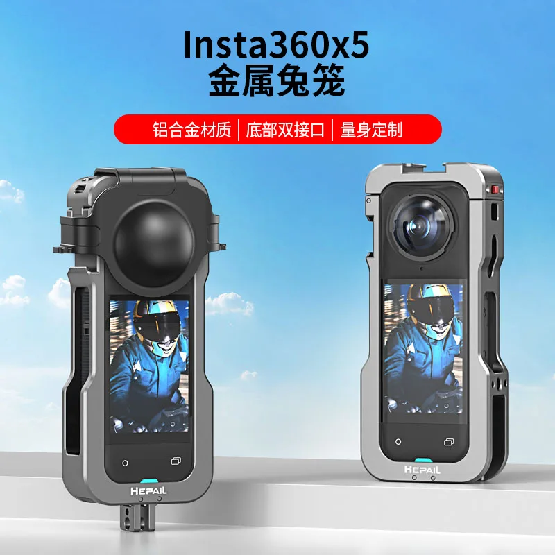 Metal Cage Frame Fo…