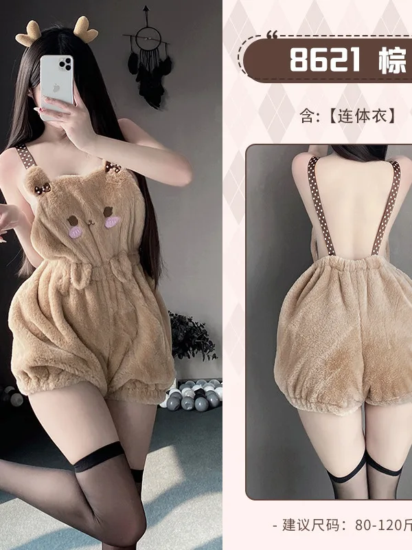 New Plush Suspender Backless Jumpsuit Sweet And Cute Girl Cartoon Costume Teddy Bear Role-playing Straps Women\'s Playsuits NRJM