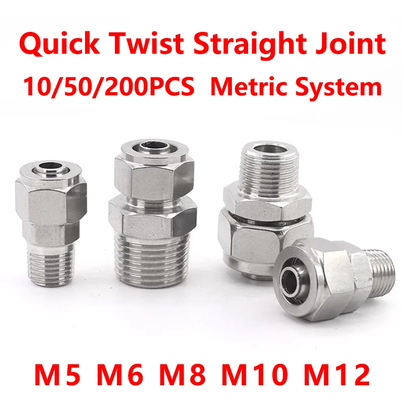 10/50/200PCSAir Fitting Metric Pneumatic Fittings  pc 4-M5 M6 M8 M10 M12 Thread Quick Connector For hose Tube Connectors