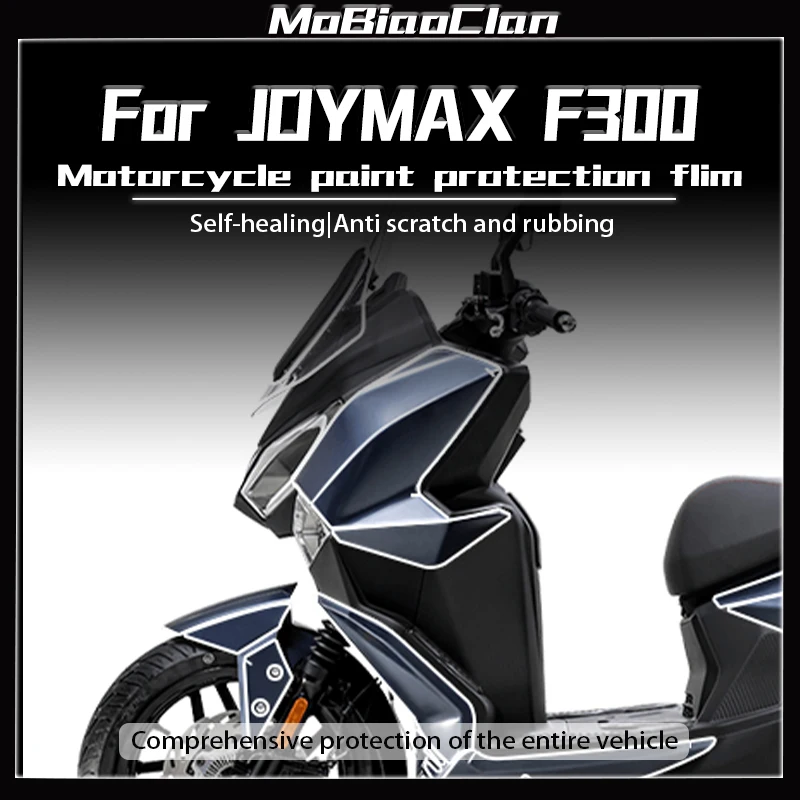 For SYM JOYMAX F300 Motorcycle Invisible Coat Repair Film Waterproof And Scratch Resistant Sticker Modification Accessories