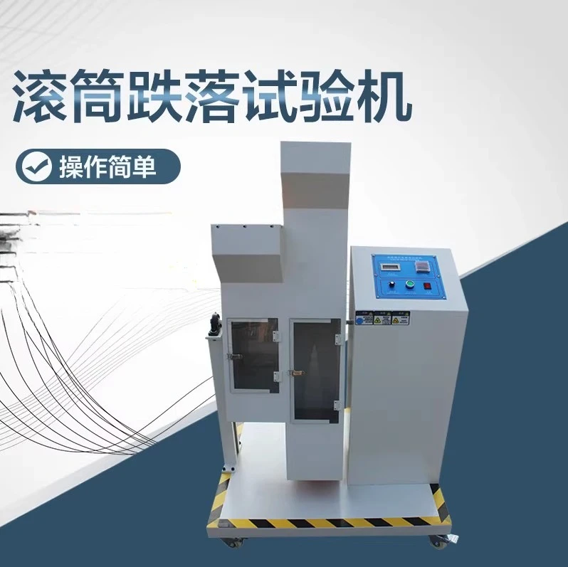 Mobile phone roller drop test machine single and double roller drop test machine line