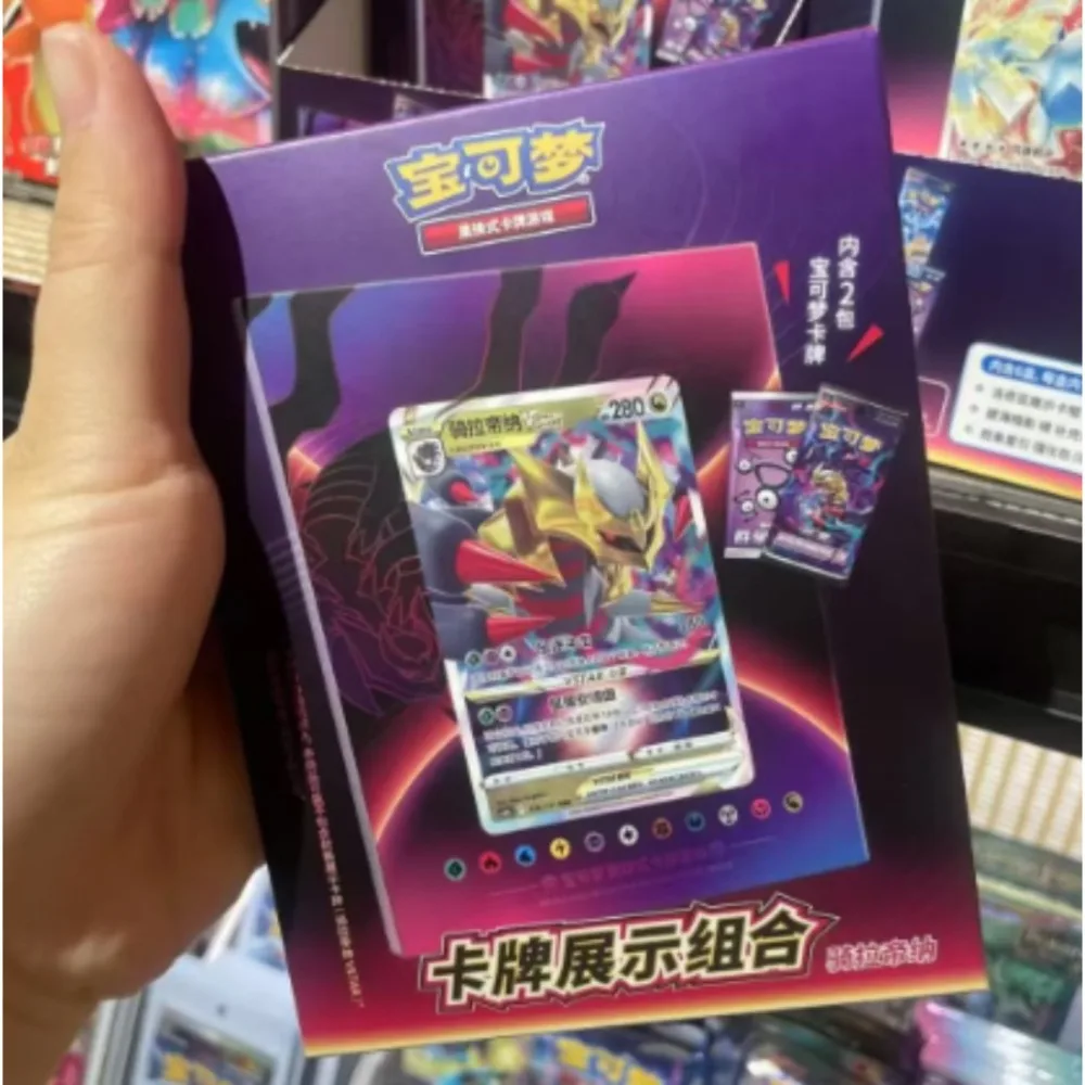 100% Original Pokemon Giratina Lugia carte affichage boîte-cadeau PTCG commerce simplifié chinois cartes de combat à collectionner jouet cadeaux