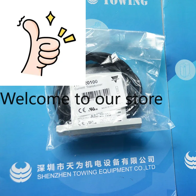 Swiss Carlo Current…