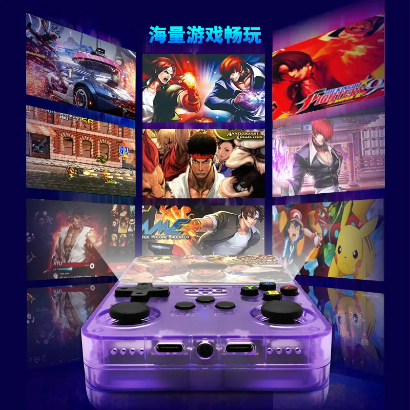 

2025hot sale R36S handheld game console nostalgic retro game console arcade cross-border single/dual system open source handheld