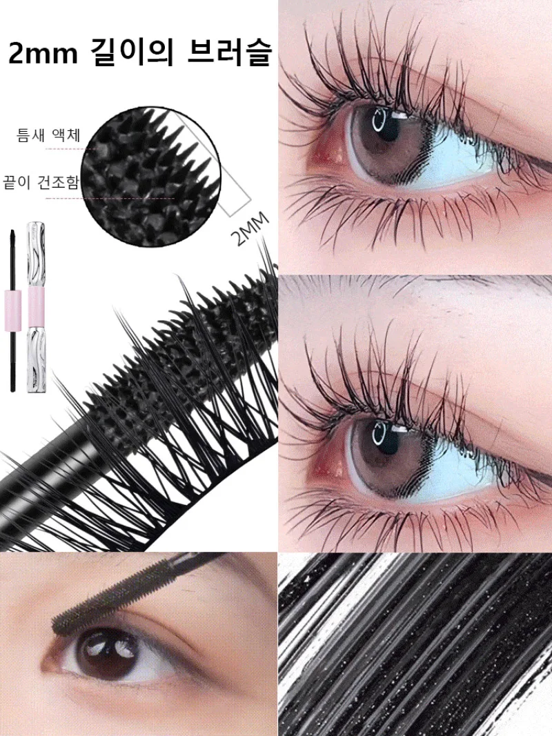 Three-Party Barbell Dual Head Mascara Real Naturally Not Hard if you keep makeup, it does not Smend well/adult