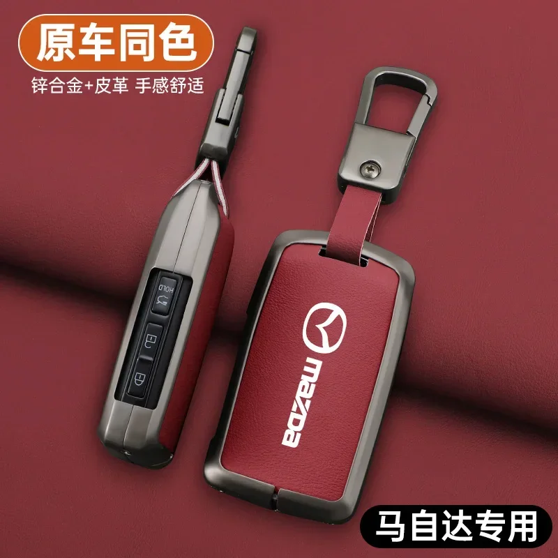 Zinc Alloy Leather Car Remote Key Cover Protective Case For Mazda 3 Alexa CX30 CX-4 CX5 CX-5 CX8 CX-8 CX-30 CX9 CX-9 Accessory