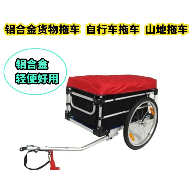 Aluminum Alloy Cargo Self/Bicycle Row Load Mountain Trailer