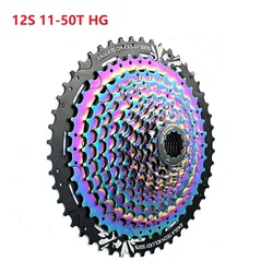 12S ULT PRO 12 Speed 11-50T HG 9T MTB K7 Bicycle Cassette Full Steel 12speed Chain Mountain Bike Sprocket Freewheel