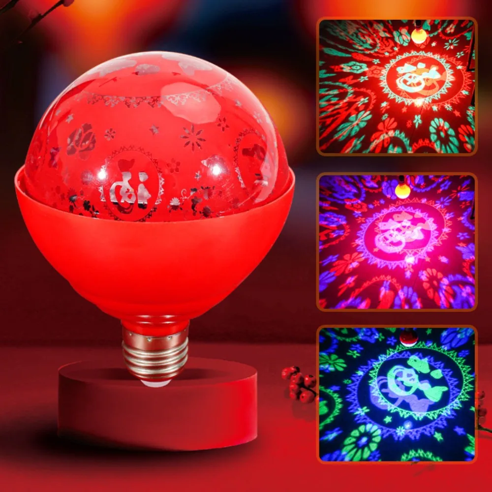 Red Color Changing New Year Lantern Rotating Colorful Chinese Fuzi Light Bulb LED Automatic Atmosphere Lamp Spring Festival