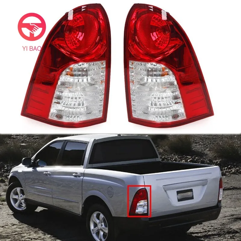 8360132003 Car Rear Tail Light Brake Taillight Stop Lights Tail Lamp Assembly 8360232003  For Ssangyong Actyon Sports 2007-2013