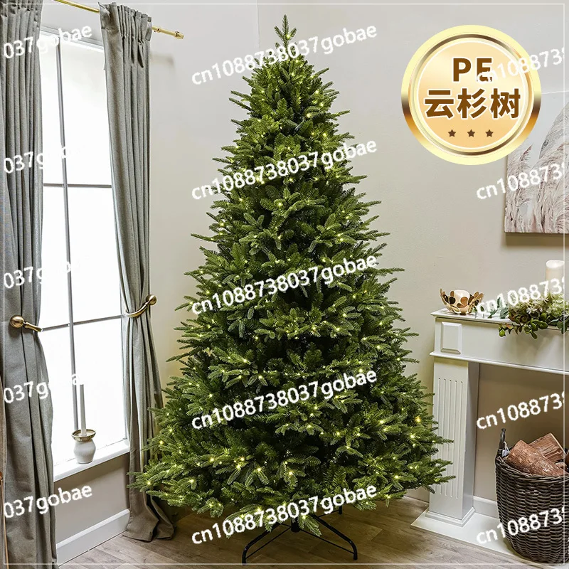 PE Christmas Tree Household Bare Tree Simulation Automatic Tree Encryption Ins Christmas Decoration Large New Living Room