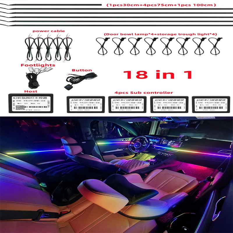 

64 color 6 10 14 18 in 1 Symphony Dashboard Decoration Atmosphere Ambient Led Lights RGB For Car Interior Fiber Optic LED Lamps