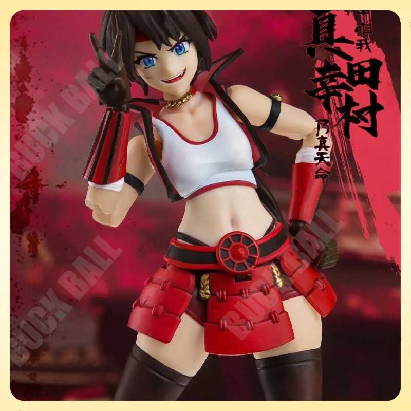 

Play Morning Warring States G Articulated Figure - Sanada Yukimura 6-Inch Cloth-Clad Female General Soldier Samurai Reissue