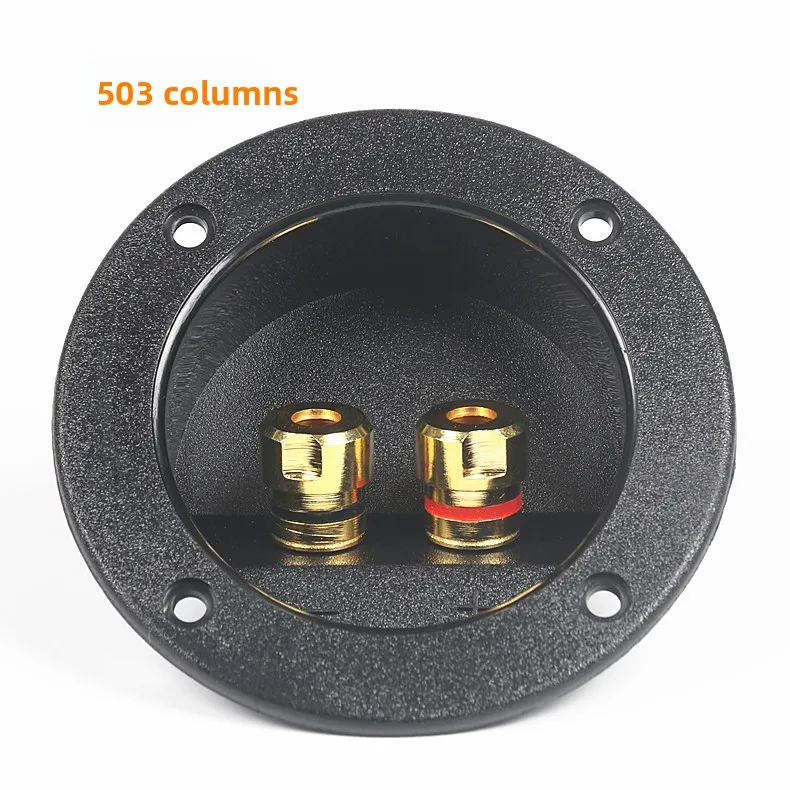 VYOPBC 2 stuks 59 mm bananenstekker luidspreker aansluitklem connector voor versterker