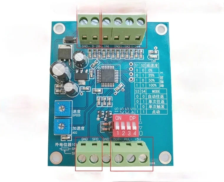 

SAC-V1 Stepper Motor Controllers/single axis stepping motor controller/pulse generator