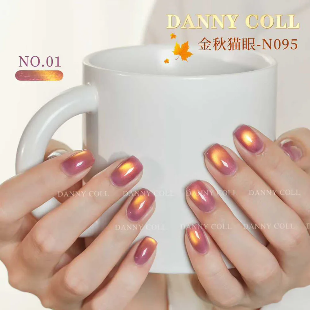 Herfst Bruine Cat Eye Gel Polish Set Met Kleurendisplay HEMA/TPO Gratis Luxe Magnetische Gel Losweken UV LED Nagellak UV Gel Kit