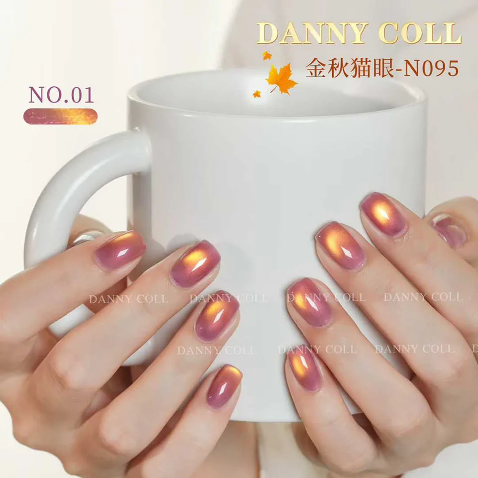 Set de esmaltes de gel ojo de gato color marrón otoñal, libre de HEMA/TPO, magnético de lujo, UV LED, kit de barniz 6
