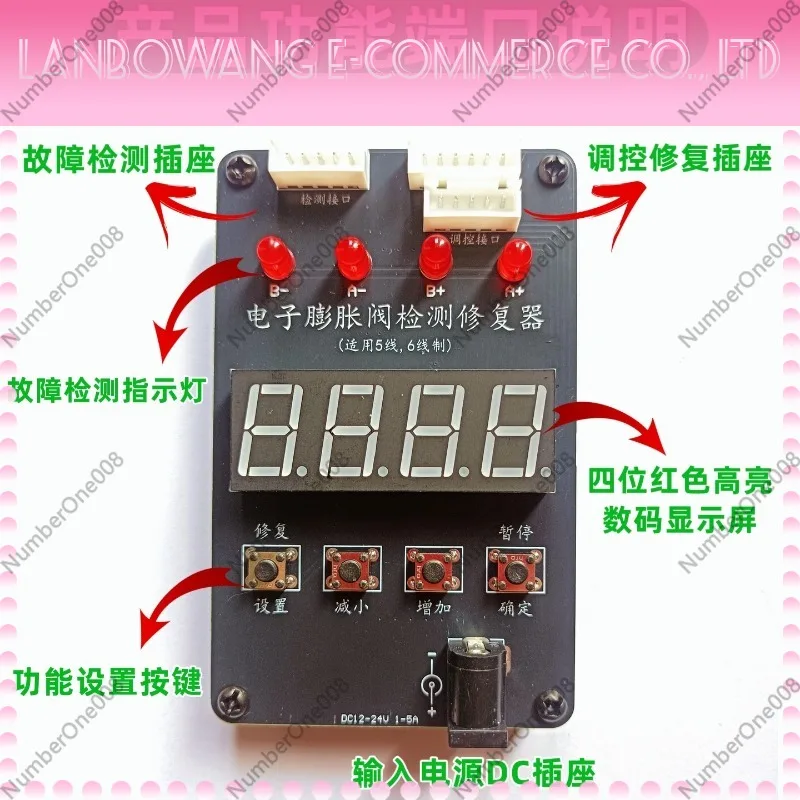 instrument-de-reparation-pour-electrovanne-electronique-de-controleur-dispositif-de-detection-de-courant-alternatif-a-frequence-variable-detecteur-eev-et-outil-de-reparation
