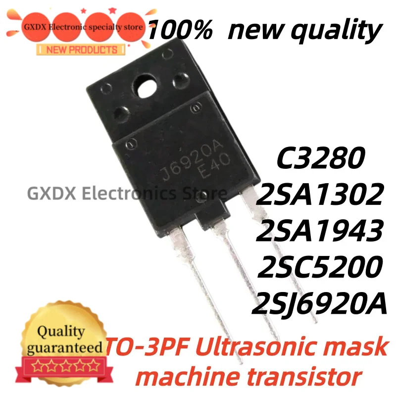 5pcs 100% New Quality 2SJ6920A J6920A TO3PF 2SC5200 C5200 2SC3280 C3280 2SA1943 A1943 2SA1302 A1302 TO-3PL