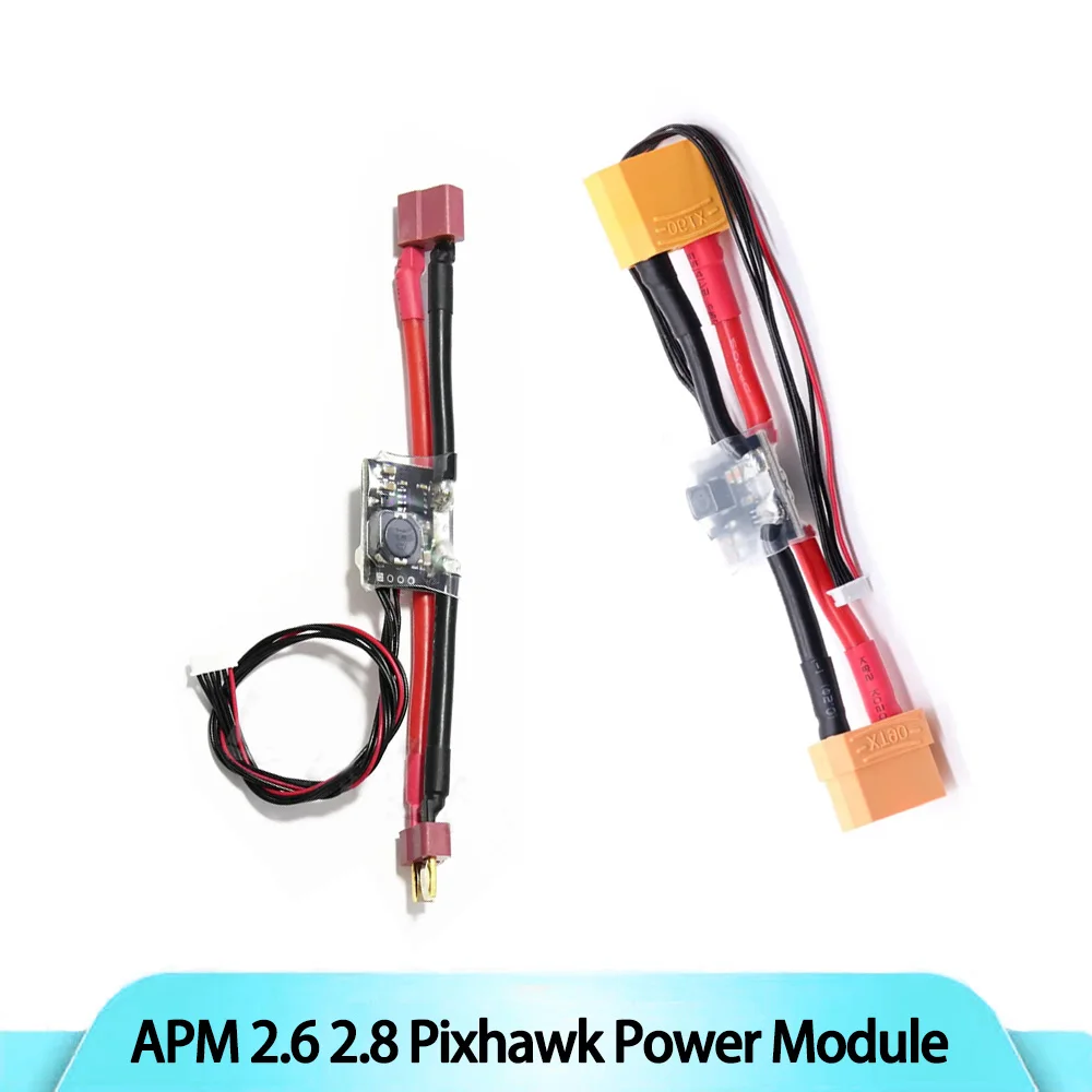 B-CUBE APM2.6 2.8 P…