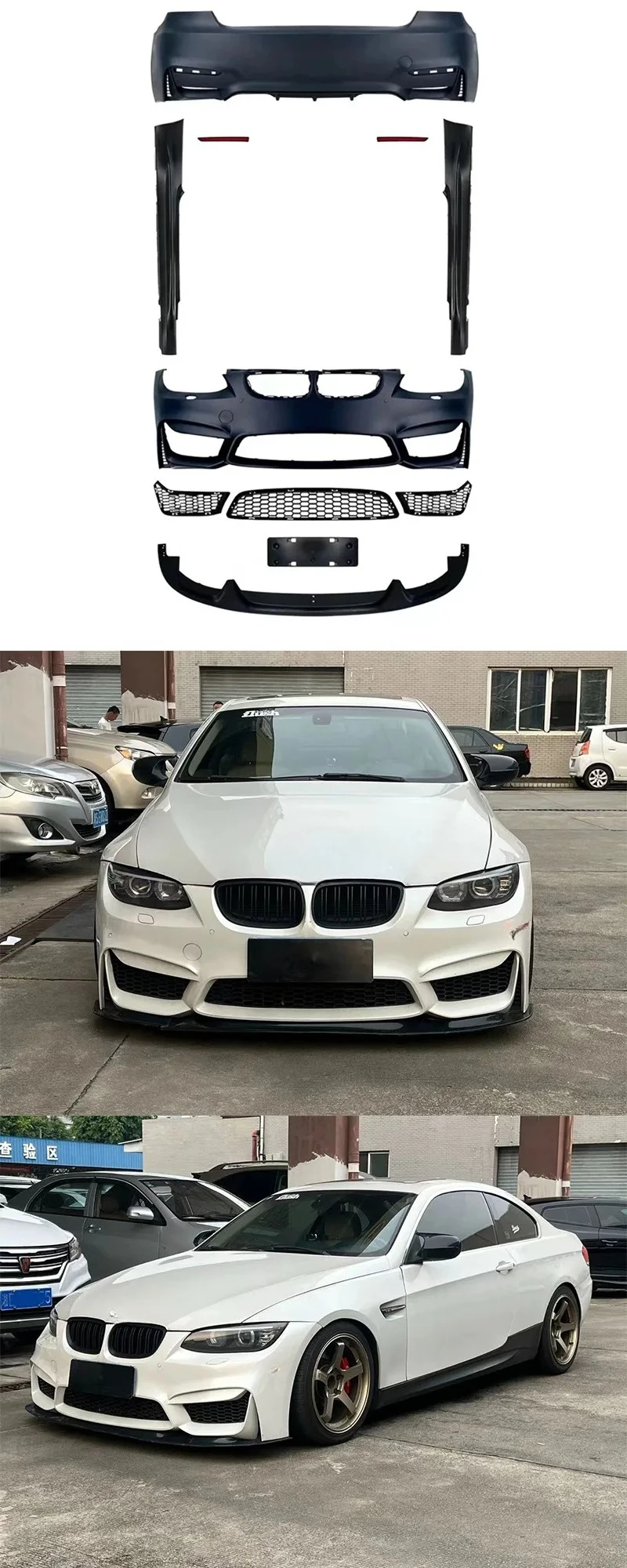 Suitable For Bmw 3 …