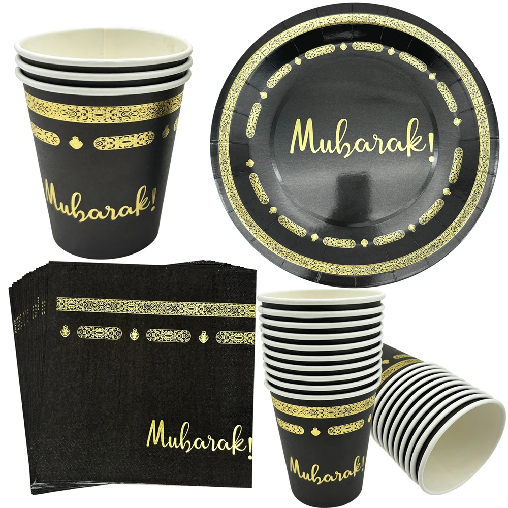 Ustensiles de table jetables Umrah Eid Mubarak Ramadan, assiettes en papier Kaaba, gobelets, serviettes, décoration musulmane islamique Eid al-fitr, 10 pièces