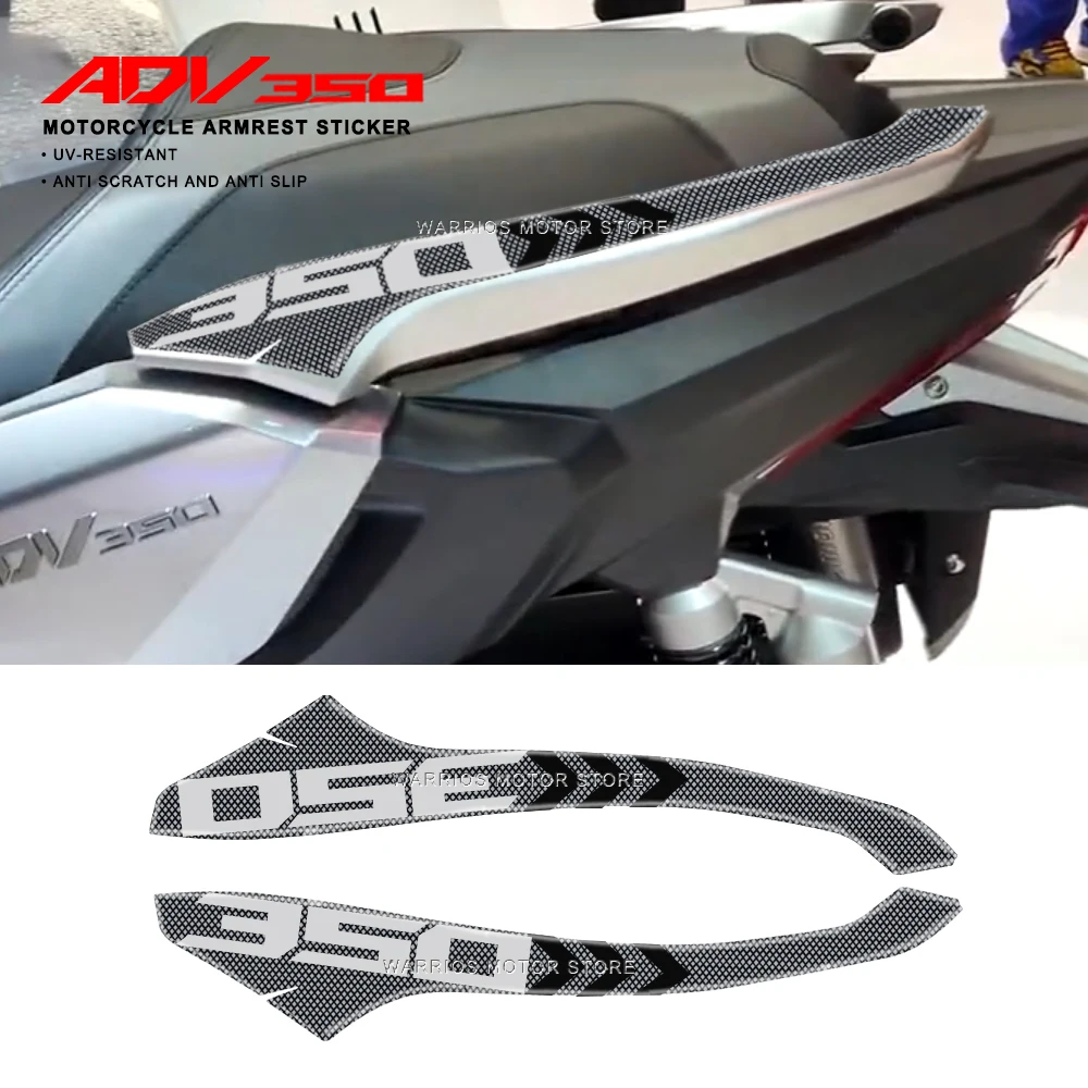 

For HONDA ADV350 ADV 350 2022 2023 3D Rear armrest sticker Motorcycle Body Sticker Non-slip Decorate Sticker