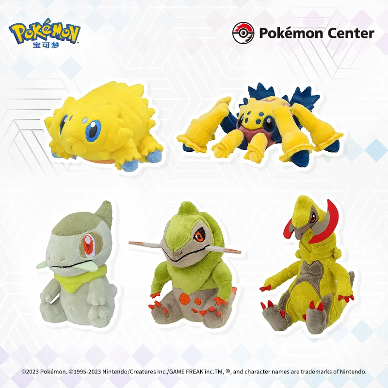 

Плюшевые игрушки Pokémon: серия размером с ладонь, куклы Галвантула и Литвик из региона Унова, коллекционные сувениры и подарки