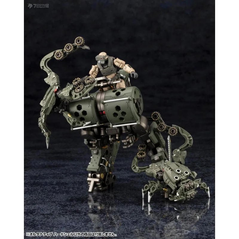 KOTOBUKIYA Genuine Original Hexagonal Gear Series Geração 2 ALTERNATIVEHARDSHELL Brinquedos infantis e coleção modelo meninos