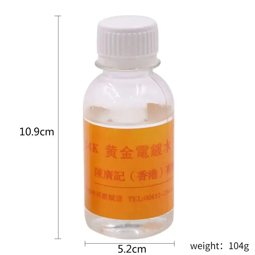 Professional 100ml เครื่องประดับ Electroplating Kit-ทอง/เงิน/Platinum Solutions สําหรับ DIY Rose Gold และโรเดียมชุบ