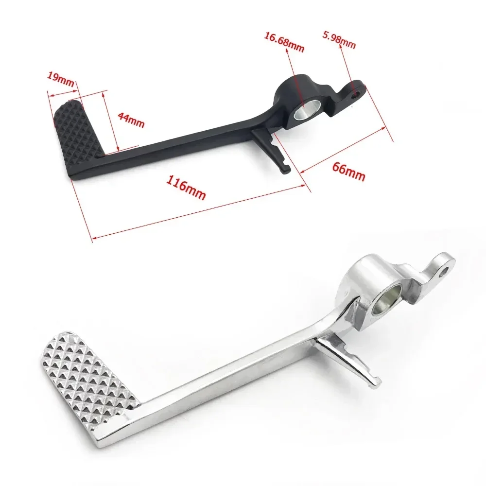 

Motorcycle Parts Silver Folding Brake Shift Pedal Foot Lever for Yamaha YZF R1 YZF-R1 2007 2008