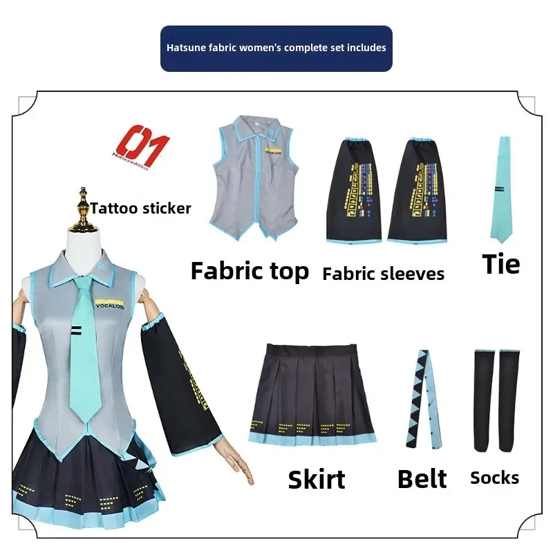 Virtual Idol Hatsune Miku Cosplay Costume Two-dimensional Animation Suit