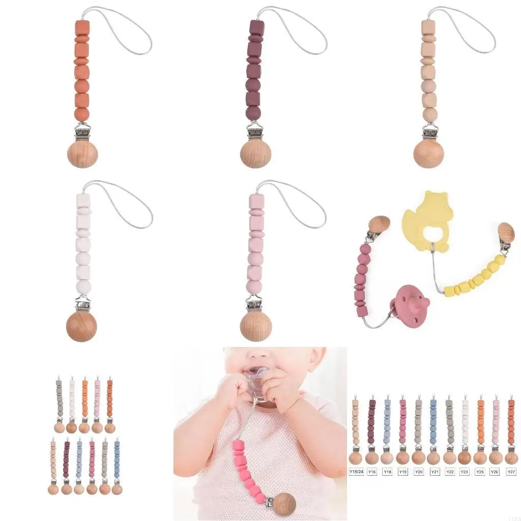 

Зажим для детской соски-цепочки, прорезыватель для кормления, держатель пустышки, силиконовый зажим для цепочки с шариками L8RB