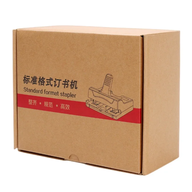 New Manual Stapler Standard Format Stapler Stapler Machine Two Needles Double Affairs Documents Official Documents