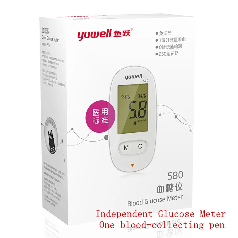 Yuwell 580 Blood Glucose Meter Set Home Medical Blood Glucose Tester Is A Fully Automatic High-precision Blood GlucoseMeasuremen