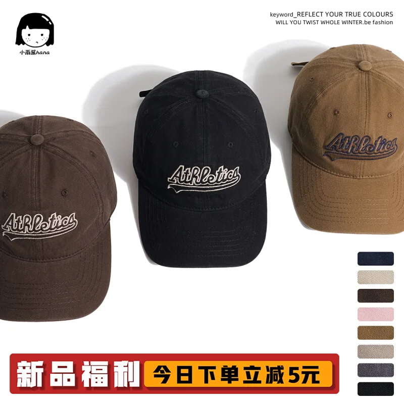 Retro Fashion Brand English Embroidered Peaked Cap Women's American-Style Heavy Tooling Sun Protection Baseball Cap Men